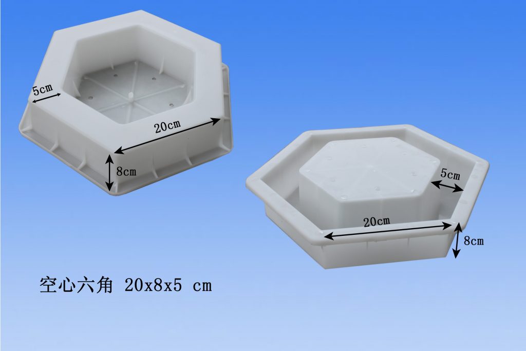 空心六角護(hù)坡磚模具