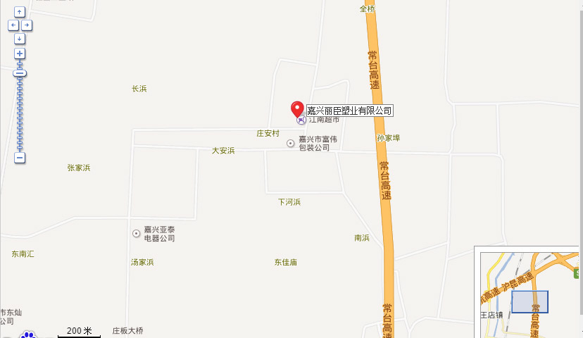 路沿石模具哪里有賣？
