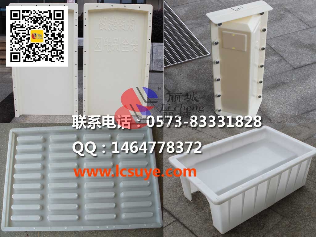 水泥制品塑料模具澆筑來的水泥制品為什么會有氣泡？